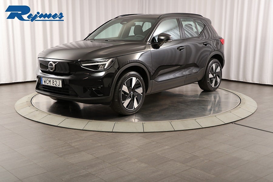 Volvo EX40 Single Motor ExtendedRange Plus SE