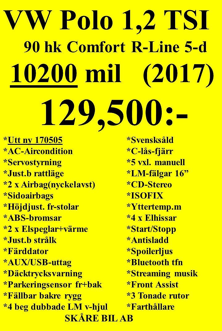 Volkswagen Polo 2017 - miniatyr 2