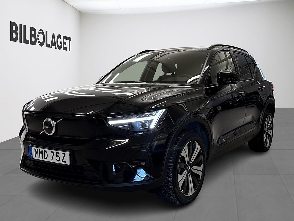 Volvo XC40 Recharge Single Motor Plus Edition