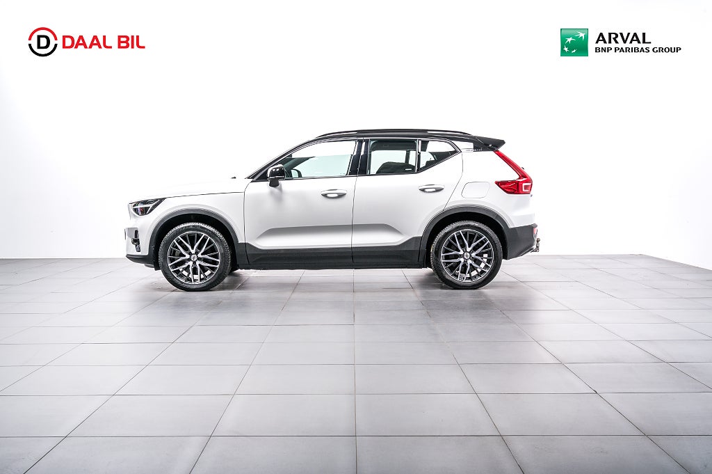 Volvo XC40 RECHARGE SINGLE MOTOR 69kWh 231HK PLUS PRIVATLEASING