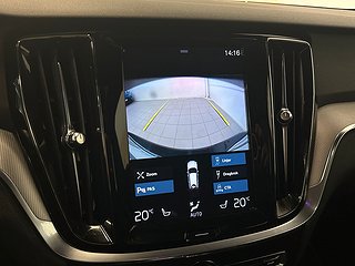 Volvo V60 T8 TwEn AWD Aut R-Design 392hk Drag/Pano/Hud/SoV
