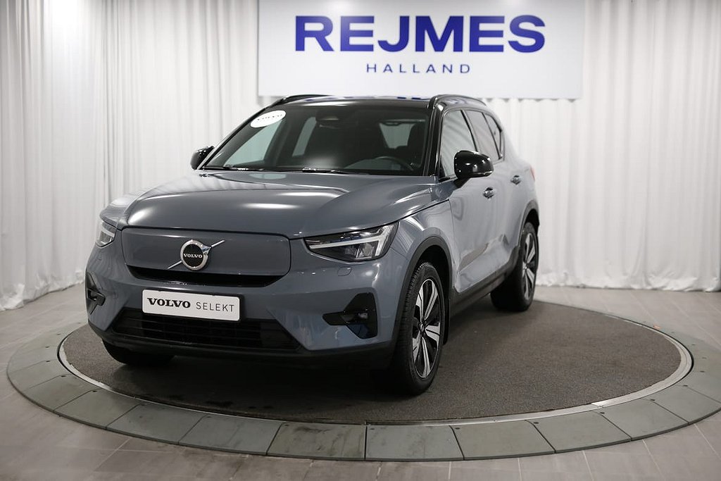 Volvo XC40 Recharge Single Motor Recharge Plus