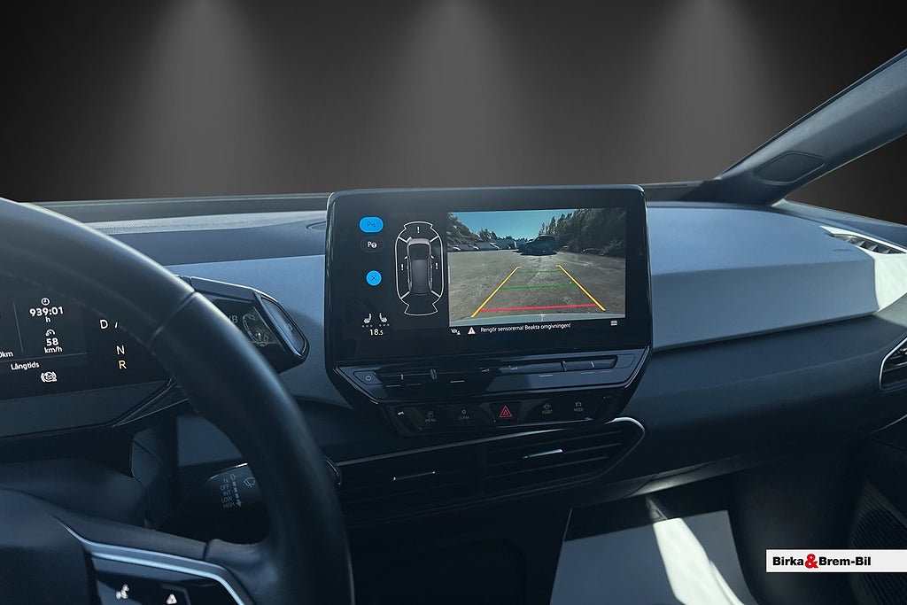 Volkswagen ID.3 Pro Performance, 204ps, 2023