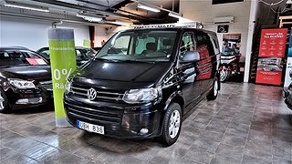 Volkswagen Multivan 2.0TDI DSG Euro 5. Serv, Bes,Drag