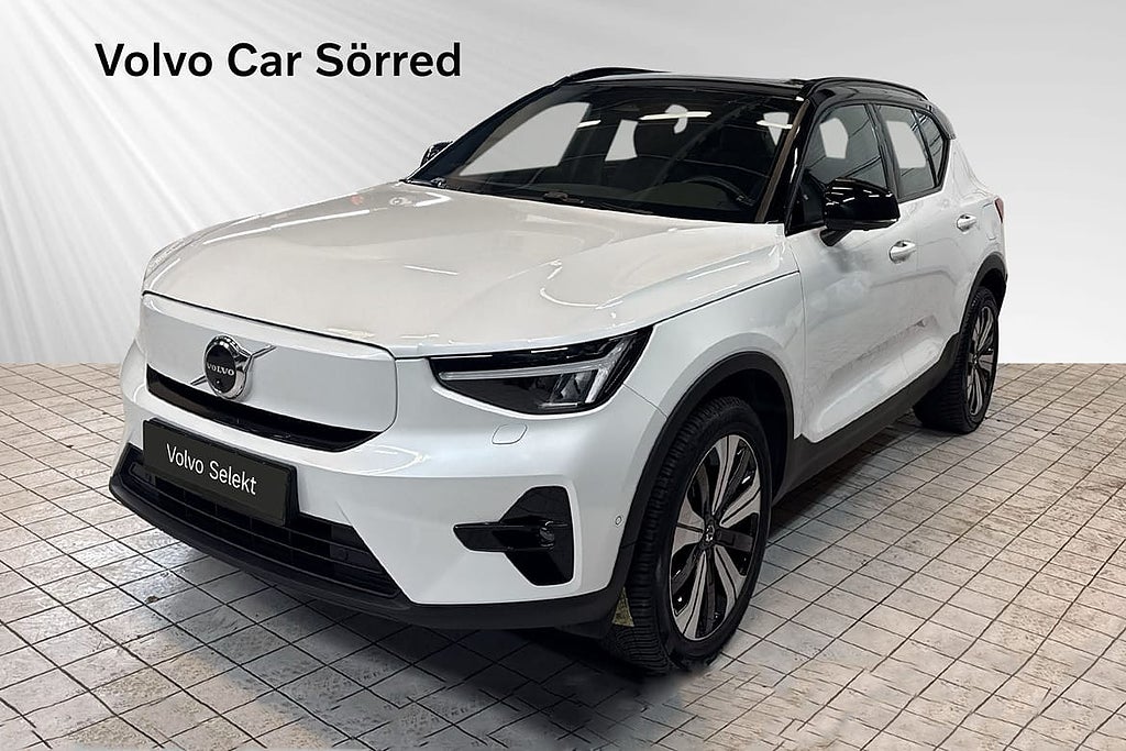Volvo XC40 Recharge Single Motor Ultimate