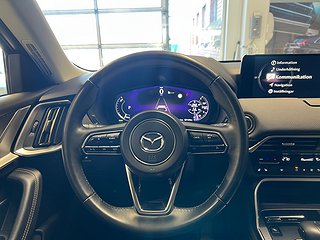 Mazda CX-60 PLUG-IN/MOMS/Kamera/Rattvärme/HuD/Cockpit/S&V