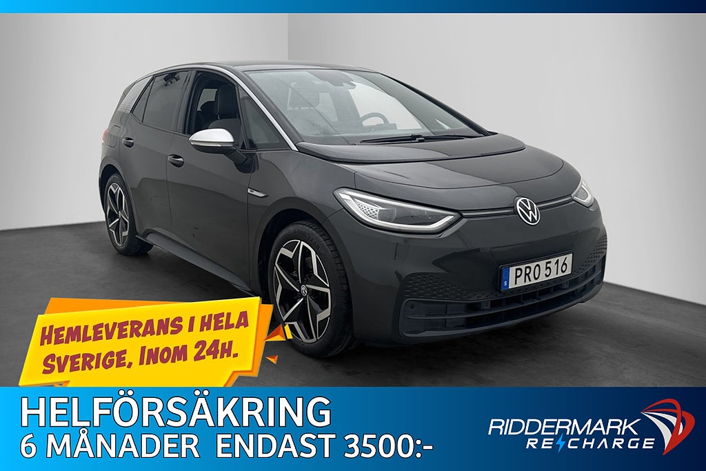Volkswagen ID.3 Pro Performance 1st Edition Värmare Kamera