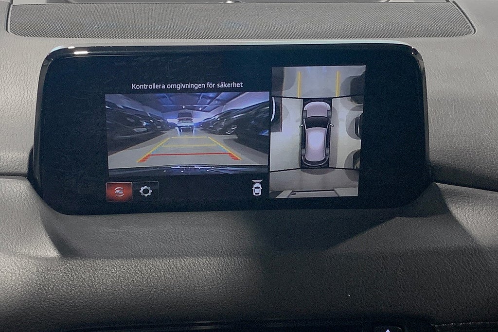 Mazda CX-5 2.5 194hk AWD Optimum |Drag|Skinn|Navi|Bose| 2019