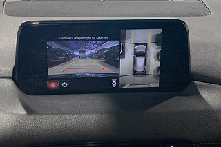 SUV Mazda CX-5 21 av 22