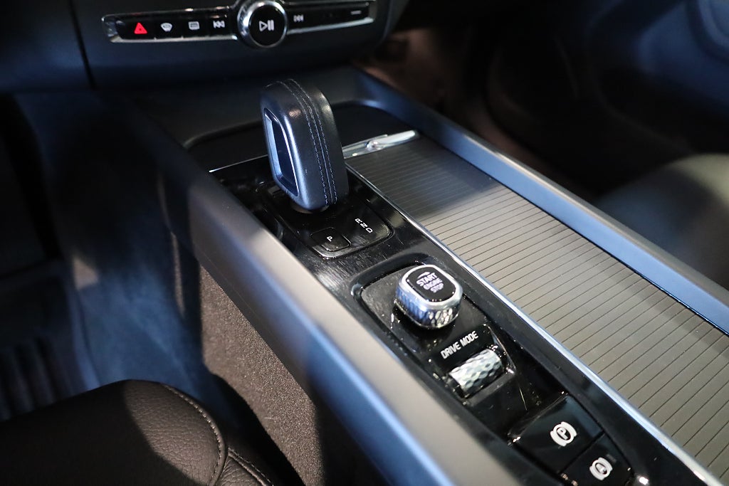 Volvo XC60 Recharge T6 AWD AUT Inscription Exp Pano H&K Leasbar 2021