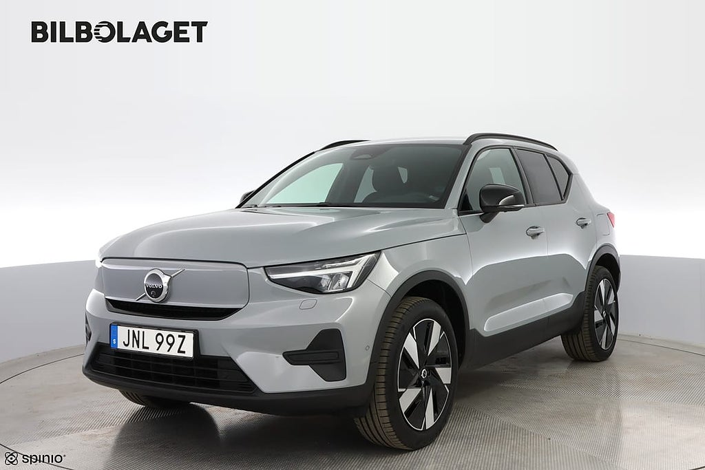 Volvo EX40 Single Motor Extended R Core SE