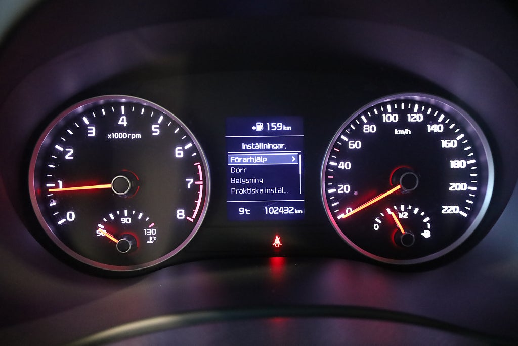 Kia Rio 1,2 Advance Plus 5d Navi Kamera PDC CarPlay Rattvärme 2017