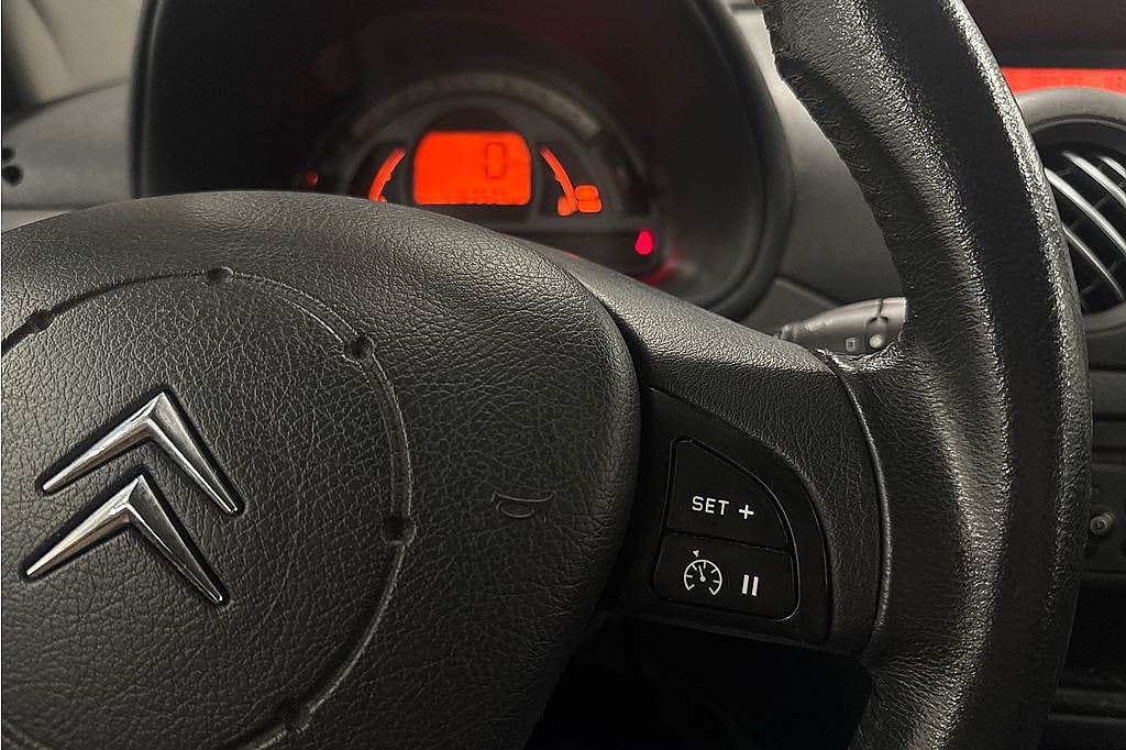 Citroën C2 1.4 VTR 74hk, FR 2,95%, NYBESIKTIGAD