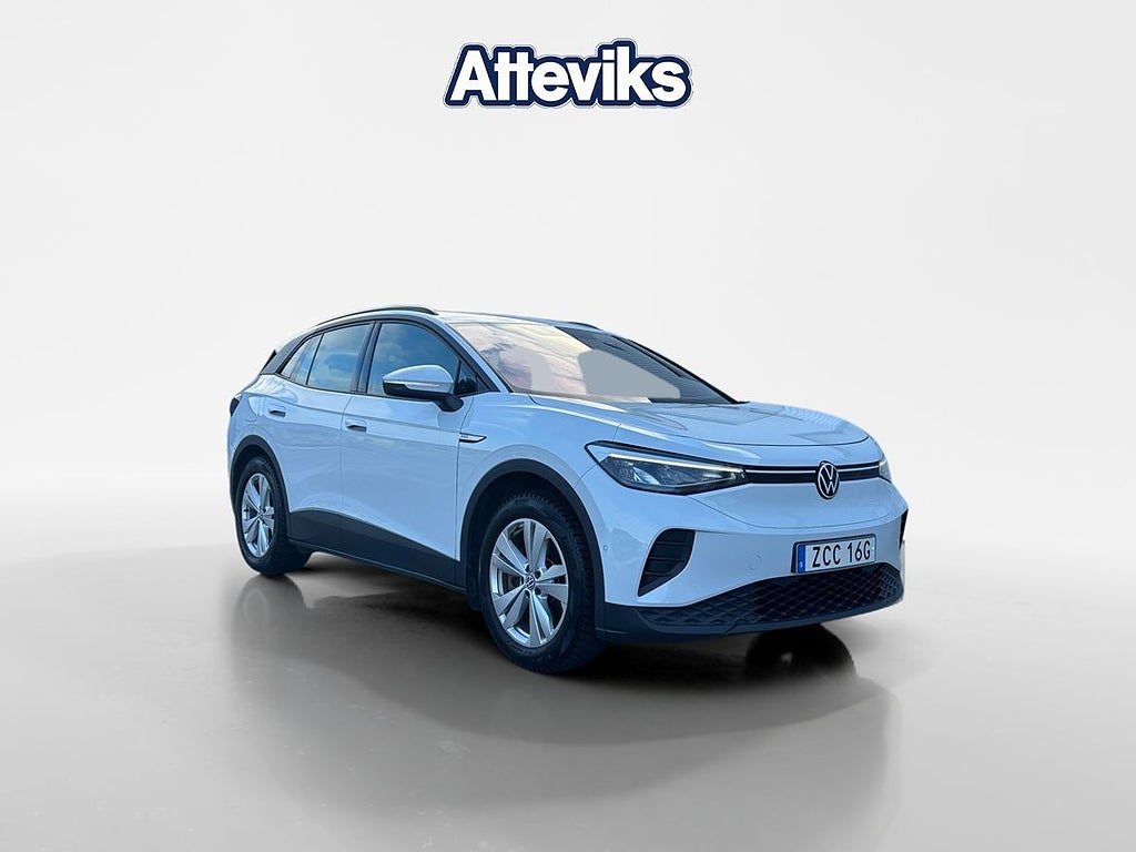 Volkswagen ID.4 Pro Performance | *Drag*