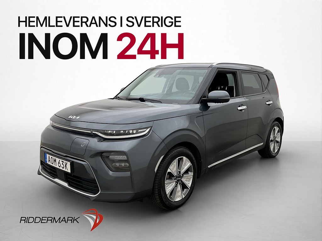 Kia E-SOUL 64 kWh Kamera Navi Halvskinn CarPlay Rattvärme
