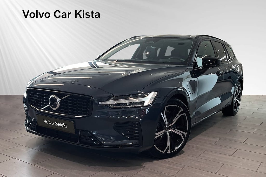 Volvo V60 T8 Ultra Dark I B&W I Vent-läder I Drag I Högspec