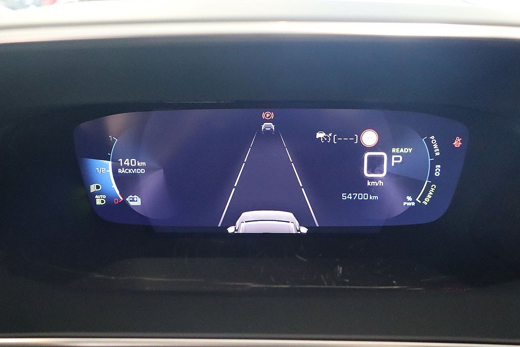Bild på Peugeot E-2008 GT Pack 50kWh 136hk Aut - B-KAMERA, CARPLAY, NAV