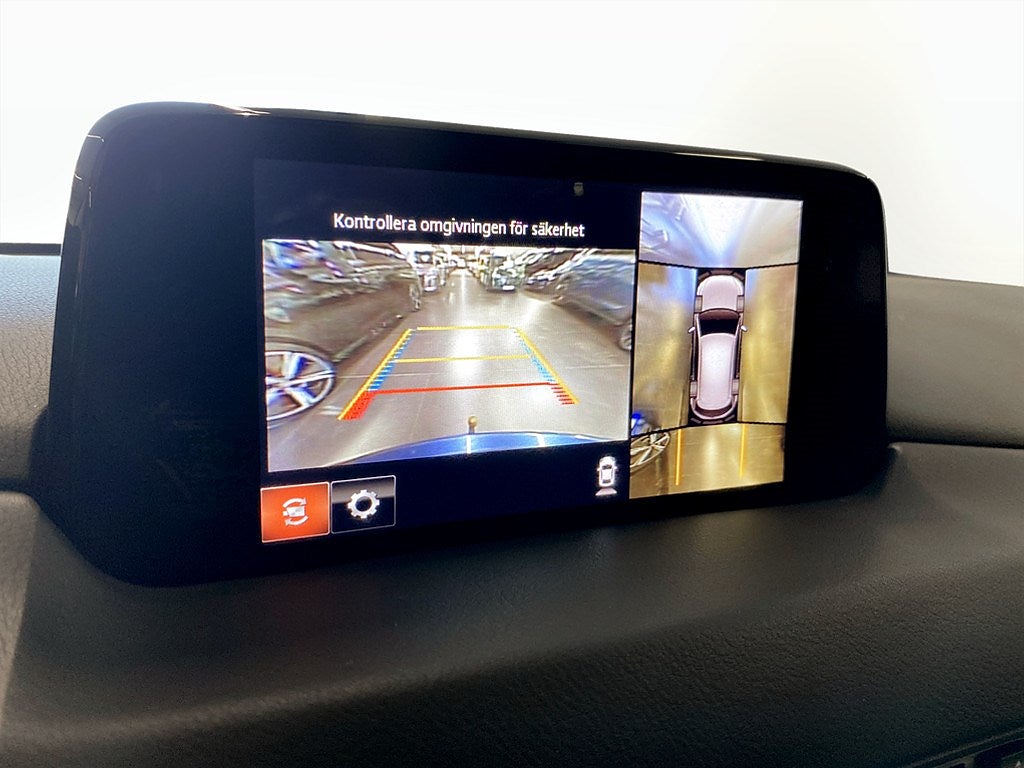 Bild på Mazda CX-5 Optimum 2.5 194HK Aut AWD - B-KAMERA,DRAG,ELSTOL