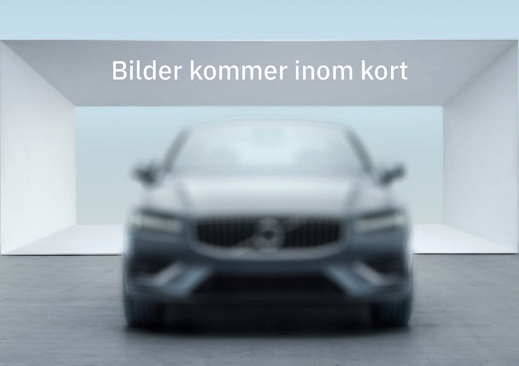 Volvo S60 T5 AWD R-Design, Teknikpaket, Polestaroptimerad, Panoramaglastak