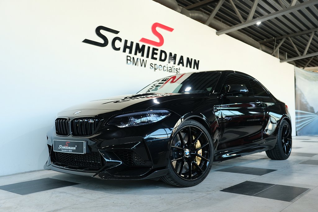 BMW M2 CS / DCT / HarmanKardon / Akrapovic / Eventuri