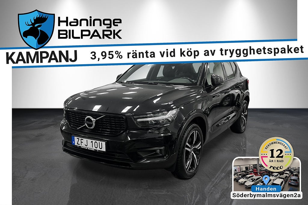 Volvo XC40 T5 Twin Engine  R-Design Intro Edition/SUPERDEAL 3,95%