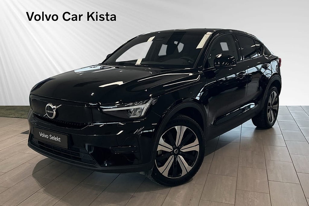 Volvo C40 Recharge Core B-Kamera