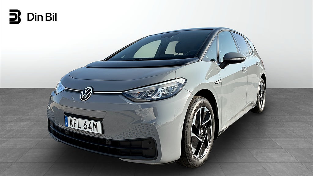 Volkswagen ID.3 PRO PERFORMANCE 204HK Limited edition /Keyless/Bac