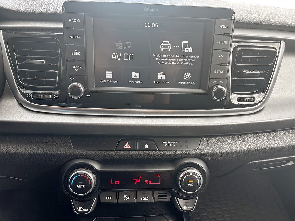 Bild på Kia Rio GLS 1.2 CVVT 84hk B-KAMERA RATTVÄRME