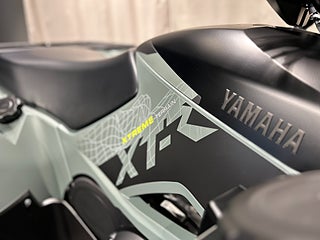 Yamaha Grizzly 700 EPS XT-R-Edition.2026.Omgående leverans!