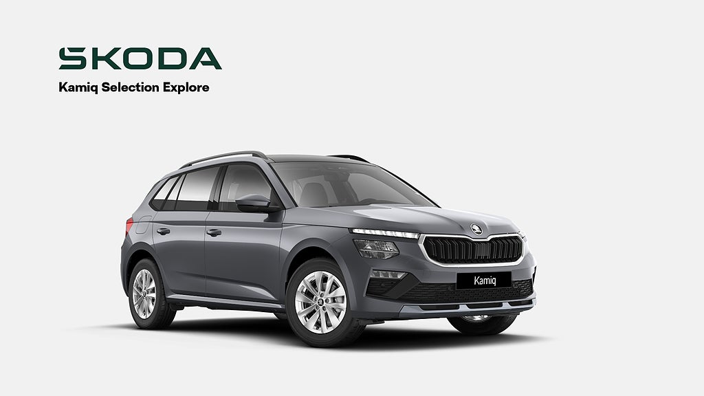 Skoda Kamiq Selection TSI 116 DSG *privatleasingerbjudande*