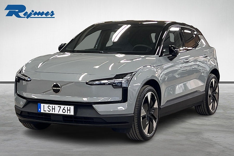 Volvo EX30 Single Motor Extended Range Plus