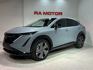 SUV Nissan Ariya