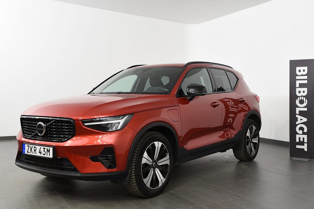 Volvo XC40 Recharge T4 Plus Dark