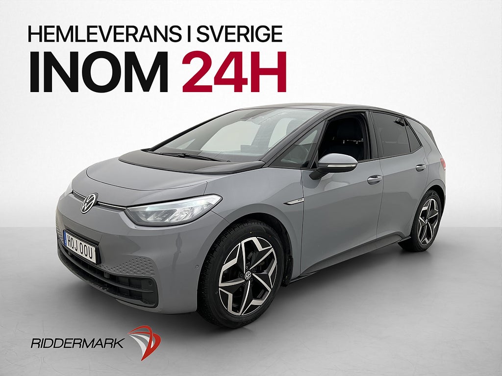 Volkswagen ID.3 Pro Performance Skinn/Alcantara Kamera MOMS