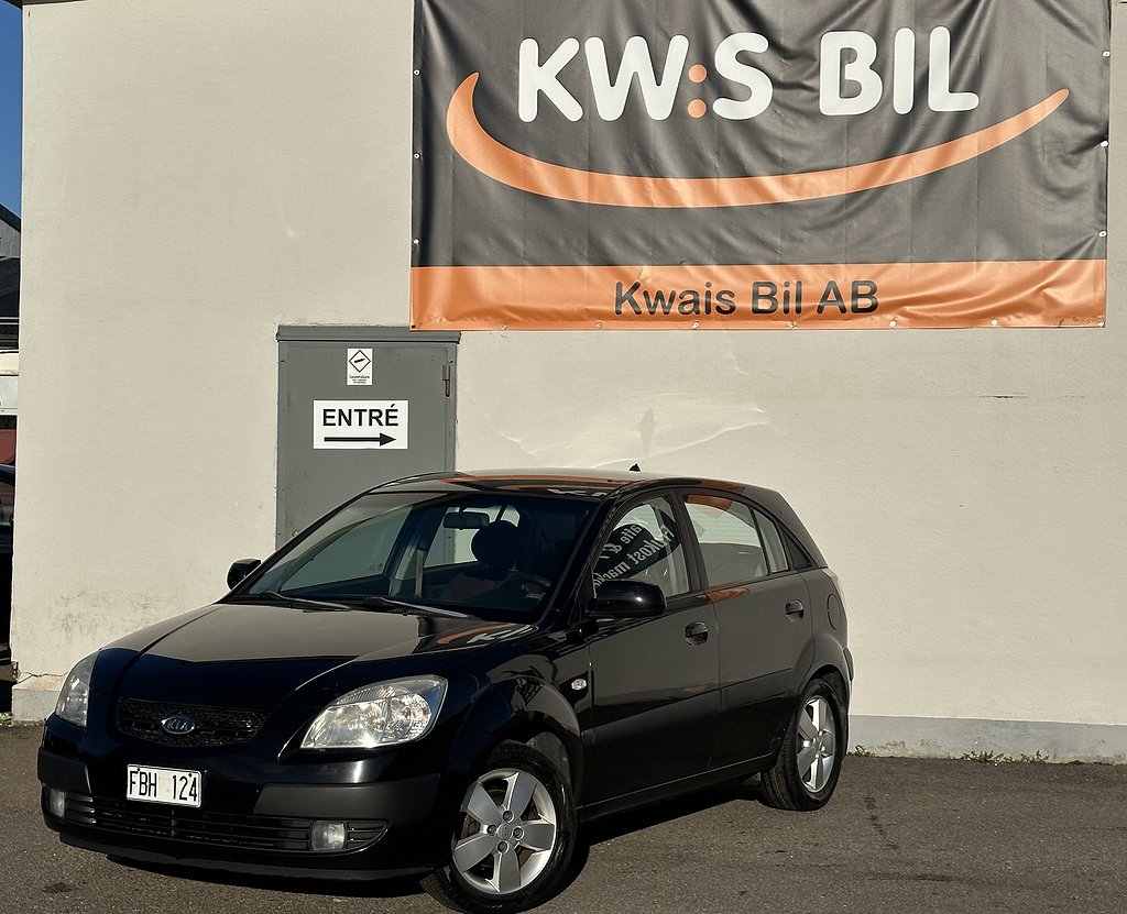 Kia Rio 1.5 CRDi Euro 4 ##SÅLD##