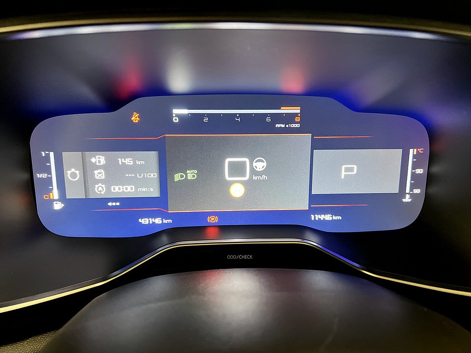 Bild på Citroën C5 Aircross Shine 1.2 PT 130HK Aut P-SENSORER