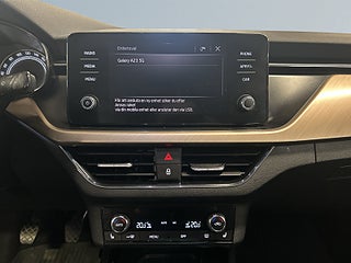 Skoda Kamiq 1.0 TSI Style Drag/Kamera/MoK/S&V-Däck/ 2 Brukare
