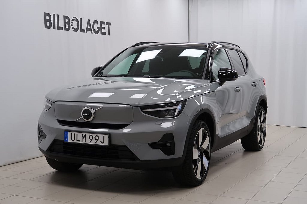 Volvo XC40 Recharge Single Motor Extended Range Plus