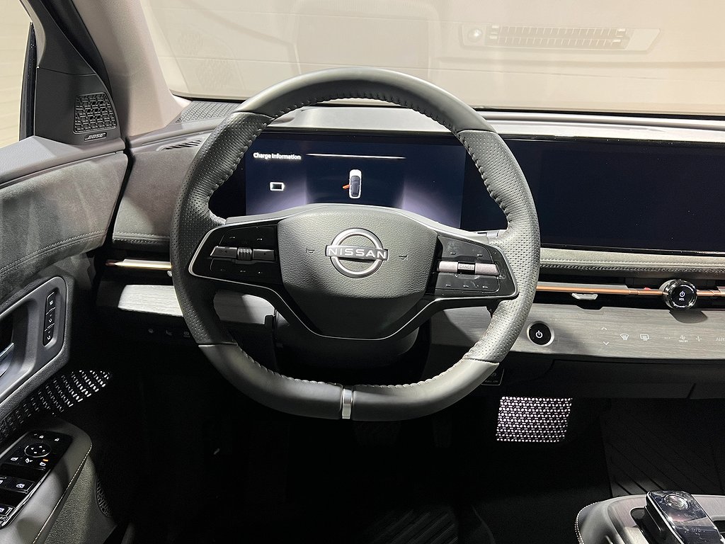 Nissan Ariya 87kWh Evolve 2WD BUSINESSLEASE 2024