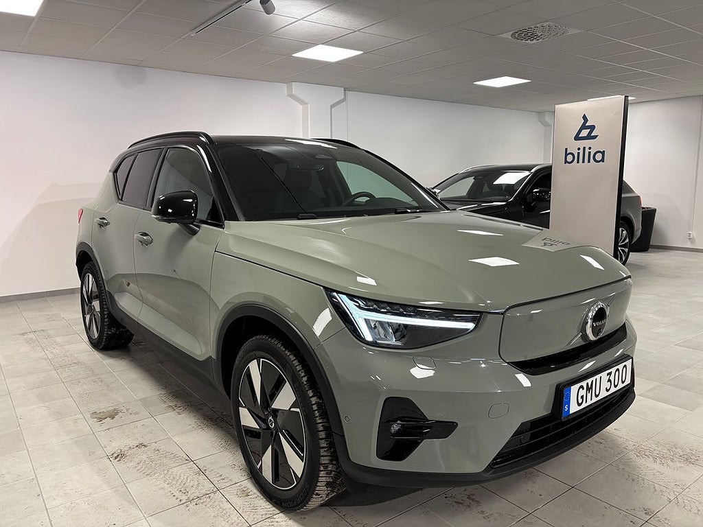 Volvo XC40 Recharge Single Motor Extended Range Ultimate