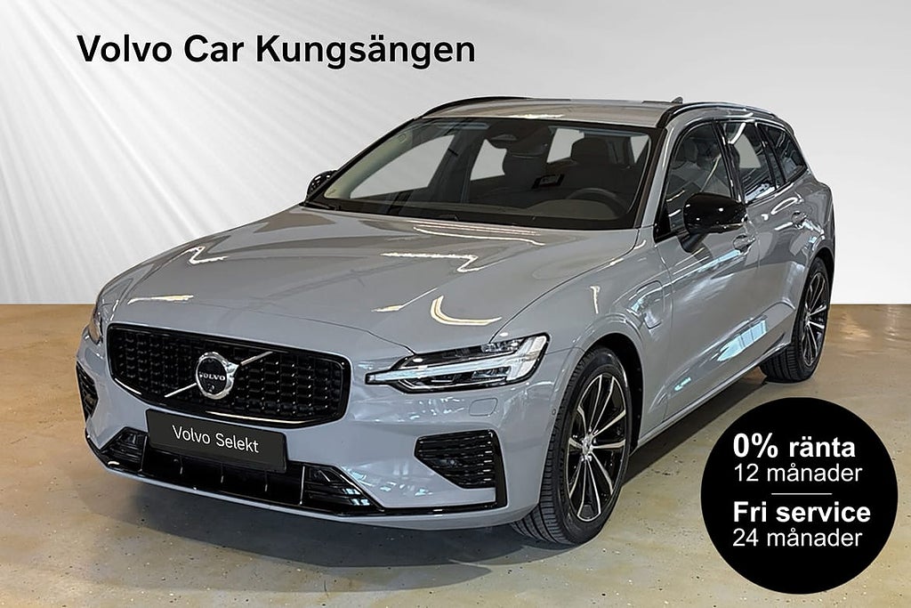 Volvo V60 T6 Plus Dark Nordic Edition 0% RÄNTA FRI SERVICE