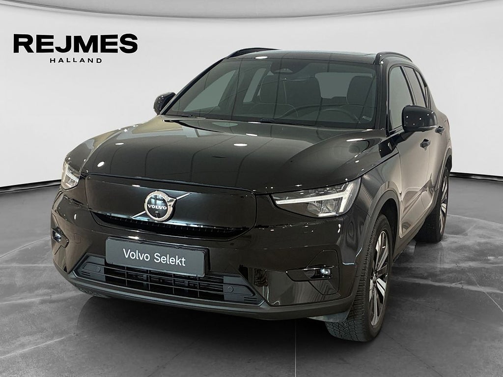 Volvo XC40 Recharge Ultimate