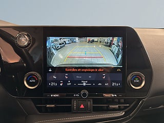 Lexus NX 450h+ Business Plus AWD Kamera Rattvärme Navi Elstolar – bild 15