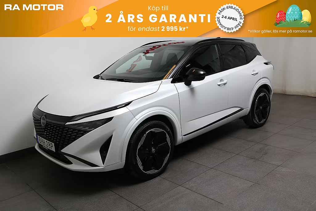 Nissan Qashqai 1,3 DIG-T XTRONIC-CVT MHEV 158hk N-Design 360° Leasbar 2025