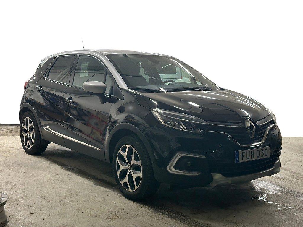 Renault Captur 0.9 TCe Euro 6 Intens, Rear camera 