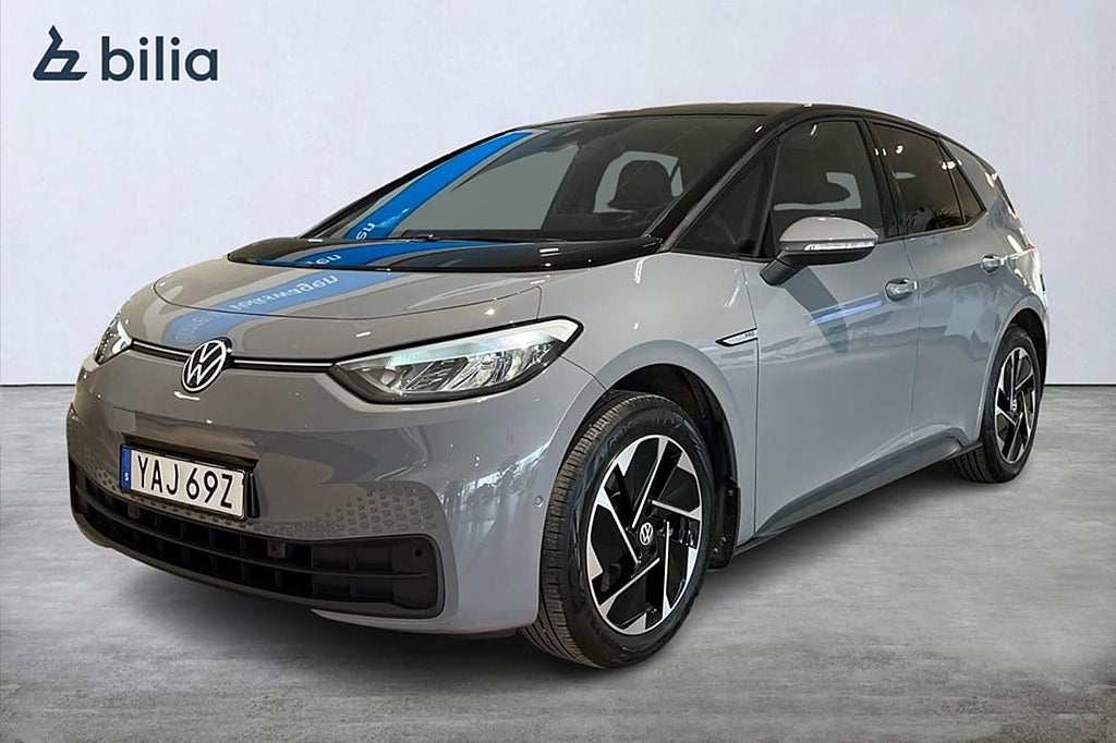 Volkswagen ID.3 Pro Performance Limited Edition Värm 204HK