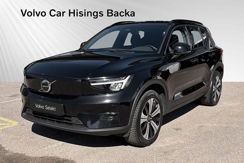Volvo XC40 Recharge Core Edition | Drag