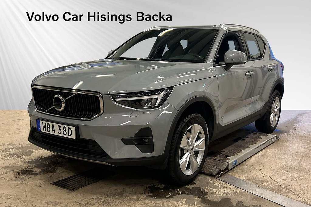 Volvo XC40 B4 FWD Bensin Core SE II