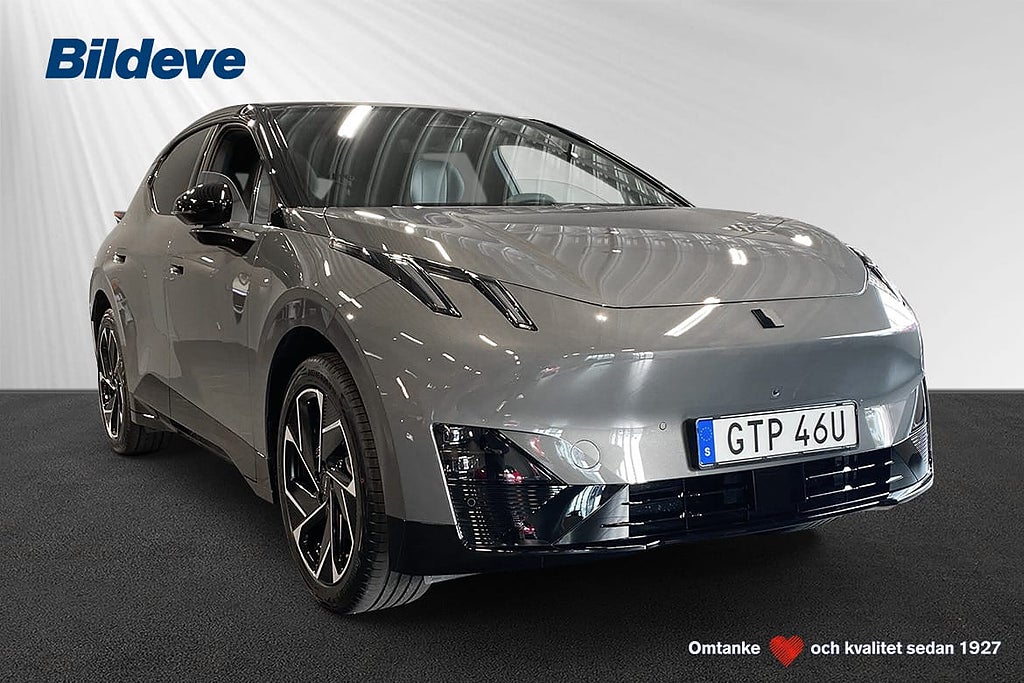 Lynk & Co 02 EV 66 kWh upp till 445 km elektrisk räckvidd 