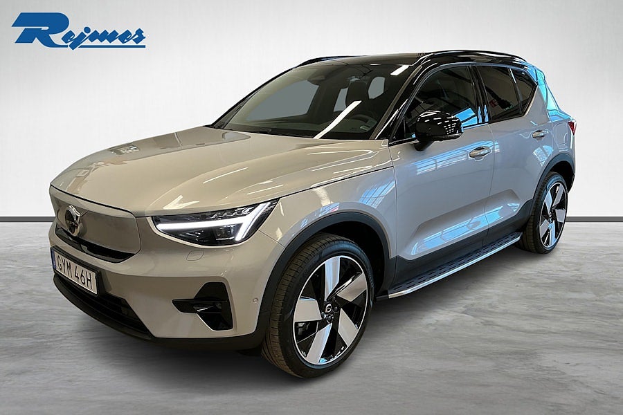 Volvo EX40 Twin Motor Performance Ultra